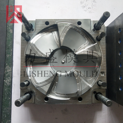 工业风扇扇叶模具