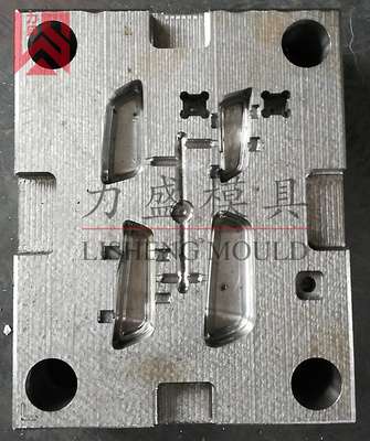 A01座椅调节开关配件