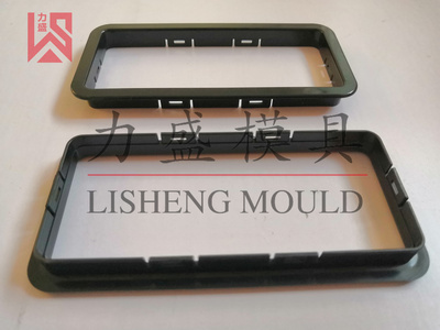 A07汽车电镀装饰框