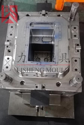 A05汽车手扶箱模具