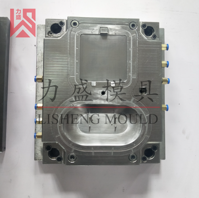 底座+后盖定制模具